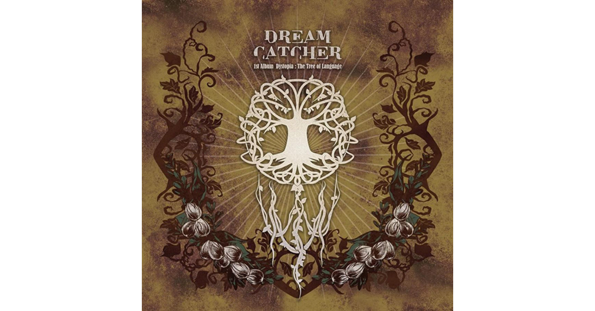 Dreamcatcher scream アルバム 新品未開封